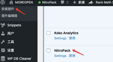 Nitropack-setup